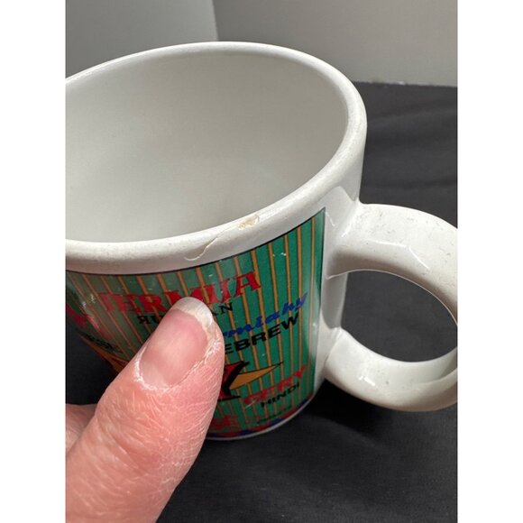 "Jerry" Multilingual Name Ceramic Coffee Mug - Picture 5 of 7